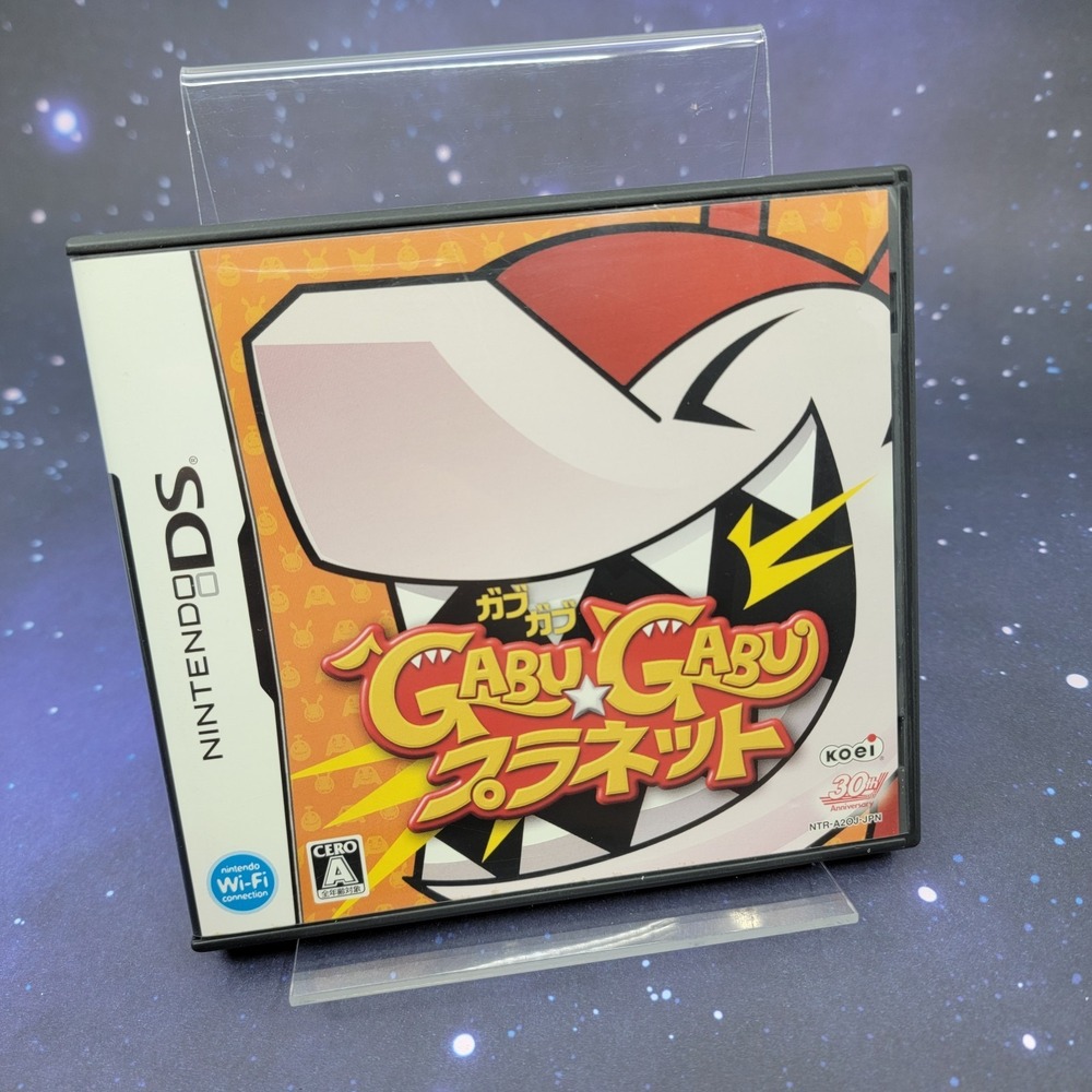 Gabu Gabu Planet - Prey the Stars (Nintendo DS) JAPANESE Video Game 0275